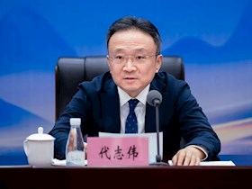 下定決心，走出瀘州發(fā)展 ——興瀘集團召開2024年度總結(jié)表彰會